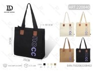 Borsa a tracolla in tela tinta unita con chiusura a cerniera, borsa per la spesa per tutte le stagioni - Product Image 1