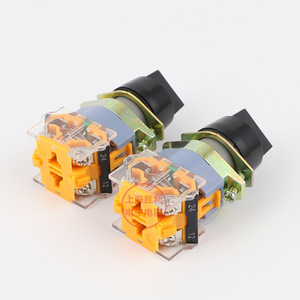 Interrupteur rotatif La39 11x2 La39 20x3 1NO1NC, bornes à vis, plastique, IP31, 250V max. - Product Image 1