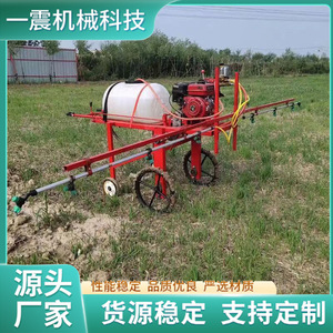 Pulverizador Autopropulsado Manual con Capacidad de 20 Kg, Fácil de Operar, Alta Productividad, Pulverizador Agrícola para Uso en Granjas - Product Image 3