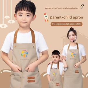 <span class=keywords><strong>Delantal</strong></span> de cocina <span class=keywords><strong>para</strong></span> adultos de Color sólido bordado <span class=keywords><strong>personalizado</strong></span>, Monograma, regalo <span class=keywords><strong>personalizado</strong></span> <span class=keywords><strong>para</strong></span> papá, accesorio de moda <span class=keywords><strong>para</strong></span> hombres y mujeres - Product Image 2