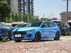 <span class=keywords><strong>Ford</strong></span> <span class=keywords><strong>Focus</strong></span> Modello 2022 Van Automatico Edizione S Nuova Auto con Tetto Panoramico e Sedili in Pelle - Product Image 1