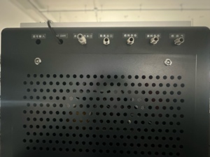 Sistema de Produção de Hidrogênio por Reforma de Metanol Modular Distribuído CHETC com Pureza de 99,999% e Potência Máxima de 1,2kW-7kW - Product Image 5