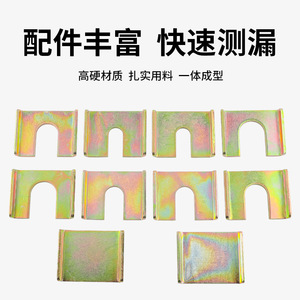 Kit de herramientas para detectar fugas en el aire acondicionado del coche, juego de 26 piezas de aleación y plástico para reparación de tuberías de vehículos - Product Image 3