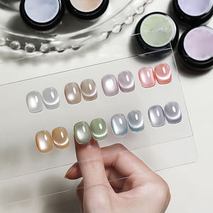 AILANUO Esmalte de Uñas en Gel de 8 Colores, Serie Ojo de Gato con Efecto Espejo, Gel Magnético Ojo de Gato, Gel UV Profesional para Uñas - Product Image 1