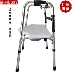 Aide à la marche pour personnes âgées et handicapées, antidérapante, pliable, en acier inoxydable, pour usage extérieur et domestique, soutien à la réadaptation - Product Image 4