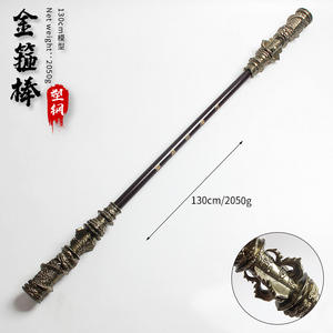 Groothandel Zwarte Mythe Wukong Volkskunst Speelgoedzwaard Jingu Bang Wapen Sun Wukong Kostuum Gouden Cadeau Metaal Ambachten Huisdecoratie - Product Image 4