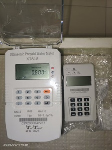 Medidor <span class=keywords><strong>de</strong></span> Agua Ultrasónico <span class=keywords><strong>Prepago</strong></span> Inteligente R200 con GPRS 4G LoRa LoRaWAN M-Pesa para Pagos Móviles, IP68, OEM, Token STS - Product Image 4