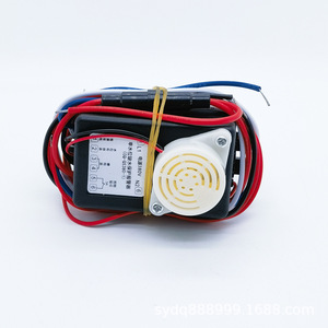 Alarma de escasez de agua de nivel único con caja de control de zumbador WL1-103N/L-S para sensor de fallo de energía - Product Image 2