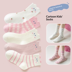 <span class=keywords><strong>Meilleures</strong></span> chaussettes d'automne pour enfants, chaussettes en coton respirantes à motif de dessin animé pour filles, design mi-tube rose 3D, 3-8 ans, 100-140 cm - Product Image 4
