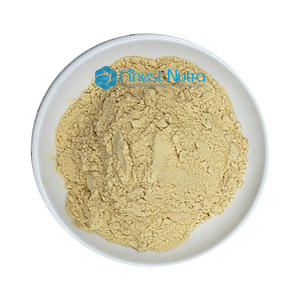 ที่ดีที่สุด Nutra ขายส่ง20% 50% 60% 70% PS Phosphatidylserine ผง - Product Image 1