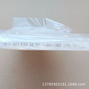 Filtre à air d'habitacle 2238301400 pour Maybach S480 S400 S450L W223 - Product Image 4