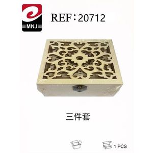 Wooden Box Three Piece Set Decorative Storage Box With Carved Design For Home Decoration - Product Image 1