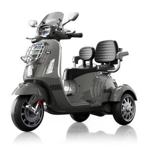 Scooter Eléctrico de <span class=keywords><strong>3</strong></span> Ruedas para Niños, 2 Plazas, con Batería, de Plástico, Juguete para Exteriores, para Niños de 2 a 4 y de 5 a 7 Años - Product Image 3