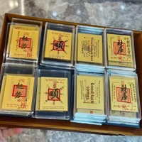 Autocollant de téléphone en alliage « Trésor de Richesse Chinois » – Autocollant adhésif porte-bonheur pour la chance et la prospérité