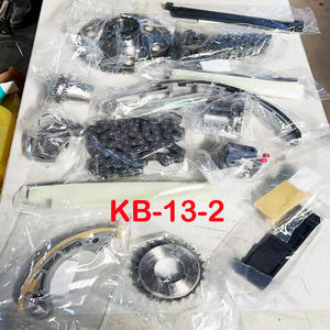 Yd25 kit catena di distribuzione per nissan NP300 NAVARA D40 PATHFINDER 2010-2014 nuovo motore diesel YD25DDTI 13028-eb70a Kb-13-2 - Product Image 2