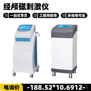 II - Product Image 3