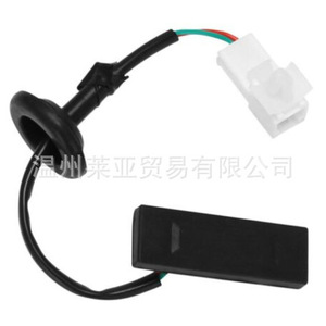 Interruptor de Maletero Hyundai 81260B4000 para Vehículos de Uso Medio-Pesado - Product Image 5