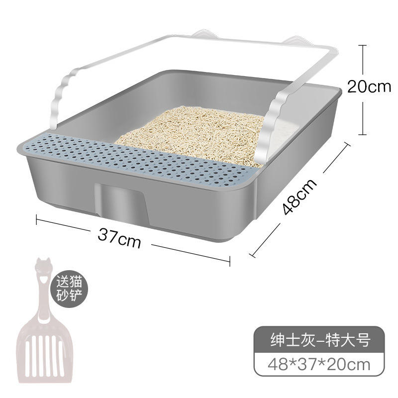 Bac à litière pour chat à oreilles grises [surdimensionné] gris