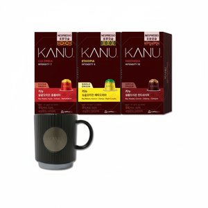 Canoa Nespresso para el cuidado de la piel con descuento, paquete de 10x3, nueva gestión de colores 5051657, Té etíope OPia de un solo lugar (20 cápsulas) individual - Product Image 1