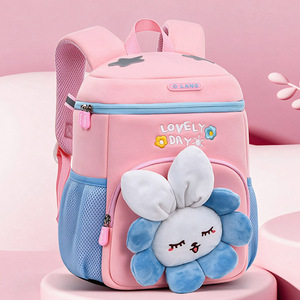New Cartoon Fashion Toddler School <b>Backpack</b> with Zipper Closure and Physiological Curve Back to Reduce Spine Burden - Product Image 1