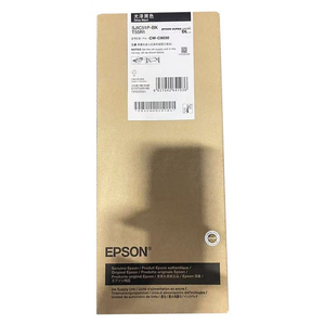 Boîte de maintenance d'<span class=keywords><strong>encre</strong></span> et de tête d'impression pour imprimantes couleur Epson CW-C8030A/P Series – Consommables - Product Image 1