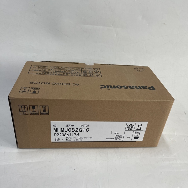 100% New and Genuine Panasonic AC Servo Motor MHMJ082G1C