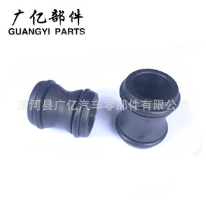 Water Pump Pipe Joint Connecting Pipe Sealing <b>Ring</b> 06H121131D For Passat Cooling System Gaskets - Product Image 4
