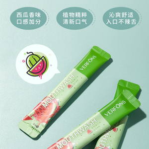 自有品牌定制OEM VERFONS 10ml 20片西瓜清爽漱口水便携式单份清新口气漱口水 - Product Image 4