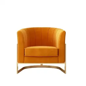 北欧现代轻奢单人沙发创意休闲单人虎椅靠背沙发椅客厅家具