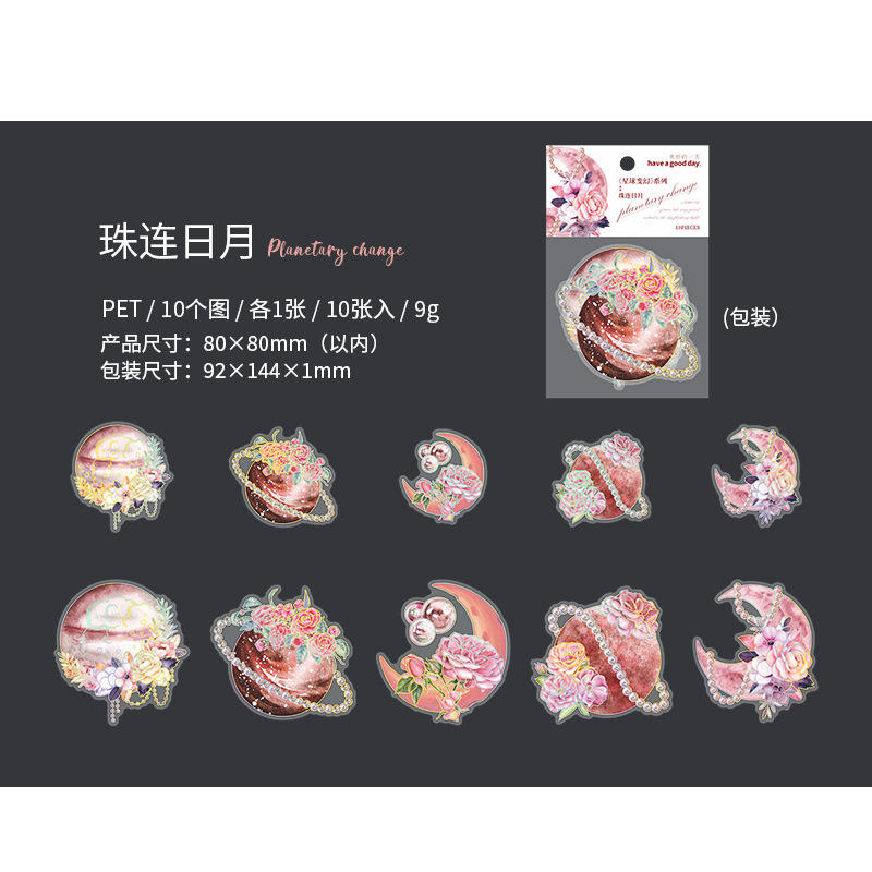 D 4 Beads with Sun and Moon