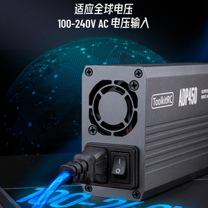 Adaptador de fuente de alimentación ToolkitRC ADP450, salida CC de 24V 19A 450W para carga de modelos RC - Product Image 3