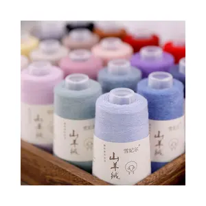 High quality blended yarn knitting machine weaving hand knitting merino wool yarns