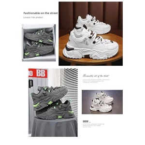 Zapatos de Invierno para Hombre 2026, Nuevas Zapatillas Deportivas con Cordones, Modernas, Versátiles, con Tacón Oculto, Casuales, de PU, con Plataforma - Product Image 6