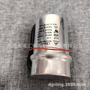 ชุดสตาร์ทเตอร์คอมเพรสเซอร์ Kk รุ่น Ca2435Z พร้อมรีเลย์สตาร์ทเตอร์ คาปาซิเตอร์คู่ อะไหล่เครื่องทำความเย็น - Product Image 4