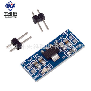 Module d'alimentation AMS AMS1117-1.8V, régulateur de tension de sortie DC 5V 1.8V pour projets électroniques - Product Image 3