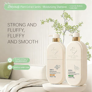 กราสชี่ โบทานี <span class=keywords><strong>แชมพู</strong></span>สารสกัดจากพืช 750 กรัม สูตรเพิ่มวอลลุ่มและบำรุงเส้น<span class=keywords><strong>ผม</strong></span>ให้นุ่มเด้ง - Product Image 2