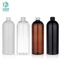 YAN Emballage Grande Épaule Ronde Ambre Clair 1000ml PET En Plastique Bouchon À Vis Bouteille À Presser En Gros Savon Liquide Shampooing Cheveux