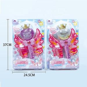 Varita mágica <span class=keywords><strong>de</strong></span> burbujas, juguete automático <span class=keywords><strong>de</strong></span> burbujas con luz y <span class=keywords><strong>música</strong></span>, novedad <span class=keywords><strong>de</strong></span> <span class=keywords><strong>verano</strong></span> <span class=keywords><strong>de</strong></span> <span class=keywords><strong>2022</strong></span> - Product Image 3