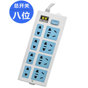 Enchufe de Extensión de 8 Tomas y 3 Metros con Interruptor General para Cocina Electromagnética - Product Image 1