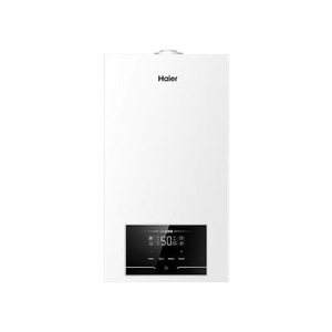 <span class=keywords><strong>Caldaia</strong></span> murale domestica, utilizzata per riscaldamento a pavimento e acqua calda sanitaria - Product Image 3