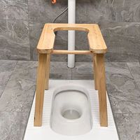 Tabouret de toilette en bois massif en forme de U, antidérapant, épaissi, pour adultes, avec siège de commode vapeur