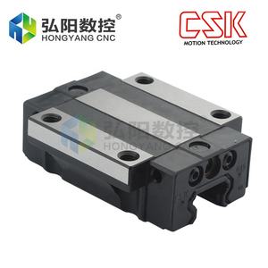 Taiwan CSK Originele Lineaire Gids Slider Graveermachine Onderdelen CSK Gids Slider Vierkante LMG15/20/25/30 H - Product Image 6