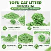 Litière pour chat au tofu, amidon biodégradable, charbon actif, écologique, contrôle des odeurs, sans poussière, agglomération rapide, sable pour chat 2,5 kg, usine