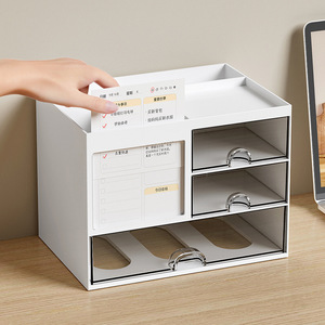 Desktop <b>Storage</b> <b>Box</b> White Rectangle Transparent <b>Drawer</b> Multi Functional Office Student Dormitory Organizer - Product Image 4