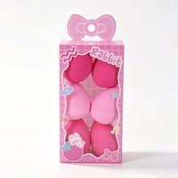 Éponge de maquillage double usage (humide/sèche) en forme de gourde, ultra-douce, non absorbante, pour application angulaire, coffret cadeau