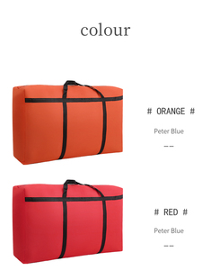 Bolsa de Almacenamiento Plegable de Gran Capacidad para Edredones, Bolsas Extra Grandes para Mudanza y Almacenamiento para un Mudanza Fácil - Product Image 5