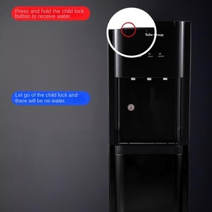 Seau d'eau de refroidissement de compresseur, glace et chaleur verticale bureau refroidissement et chauffage distributeur d'eau à double usage - Product Image 3