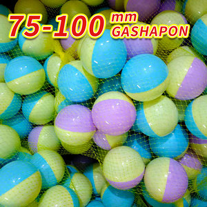 Vente en gros pas cher de capsules jouets en plastique de 45/55/75/100 mm, œufs contenant des jouets, coquilles pour distributeurs automatiques, machines à pièces - Product Image 6