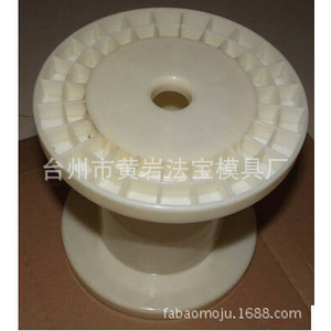 <b>Plastic</b> Spools 125x120mm ABS <b>Engineering</b> <b>Plastic</b> Copper Wire Winding Enameled Wire I-Beam Reel Mold Development - Product Image 2