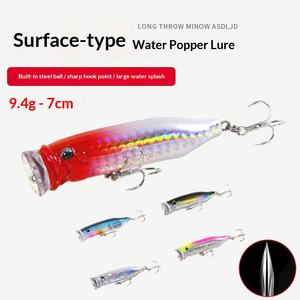 Nouvelle <span class=keywords><strong>leurre</strong></span> de pêche en acier inoxydable New Wave 7cm/9.4g, flottant, artificiel, dur, sans hameçons, pour la pêche en <span class=keywords><strong>mer</strong></span> et en eau douce - Product Image 4